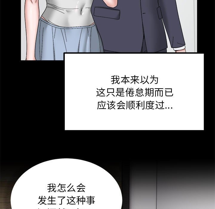 118.jpg