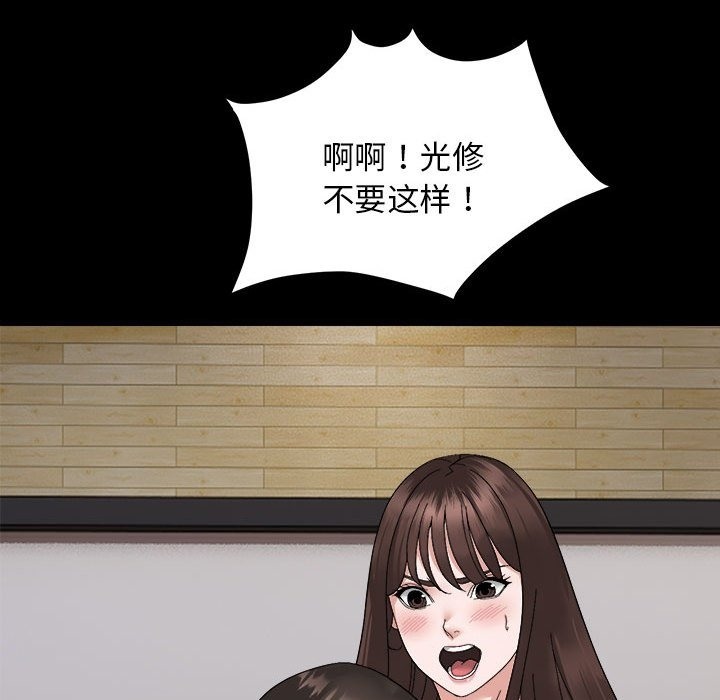 134.jpg