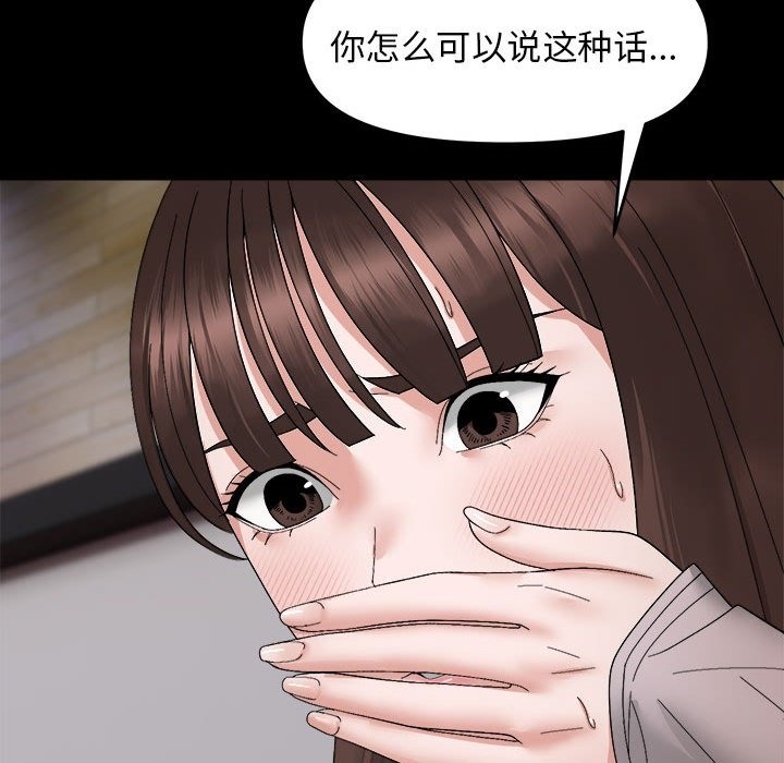 141.jpg