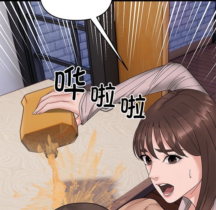 89.jpg