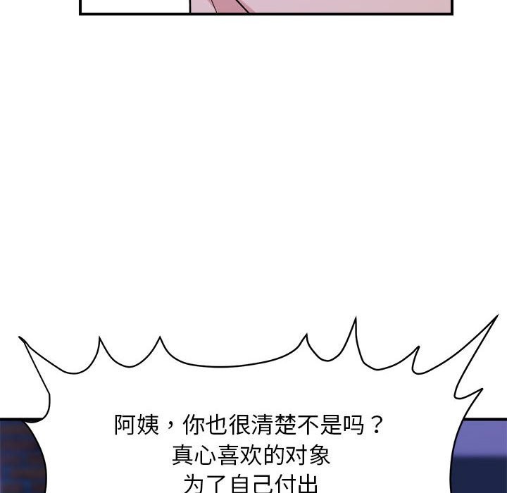 80.jpg