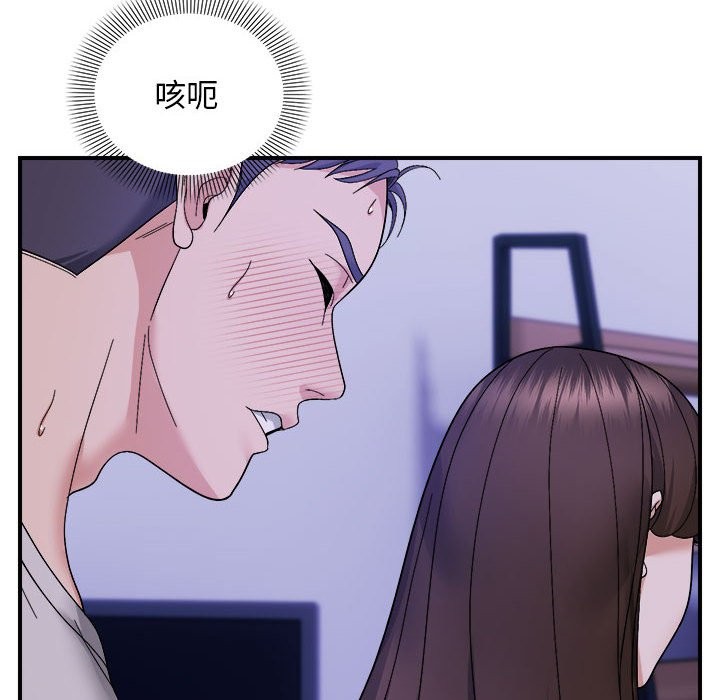 87.jpg