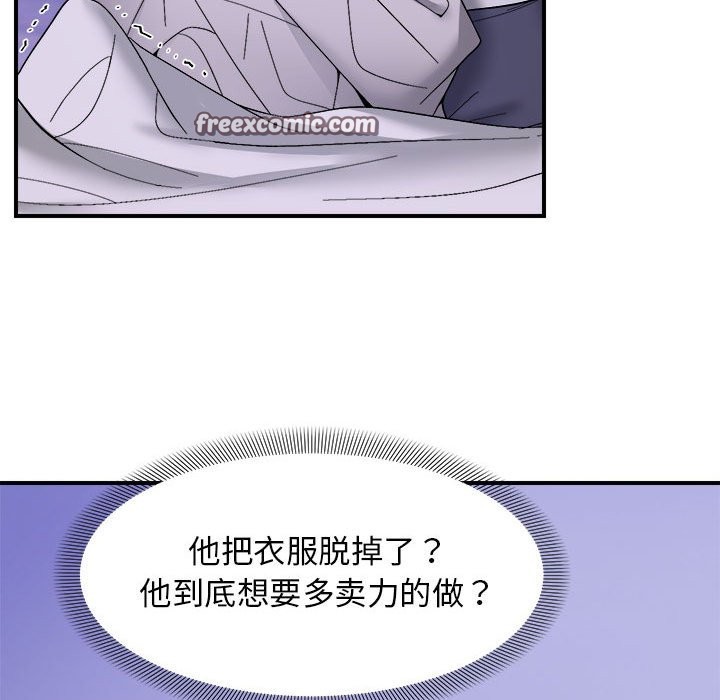 104.jpg