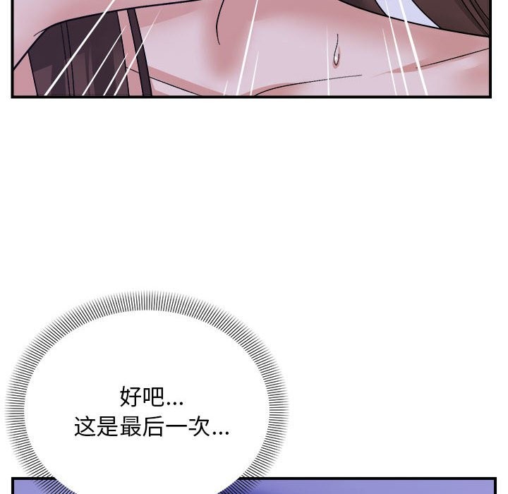 105.jpg
