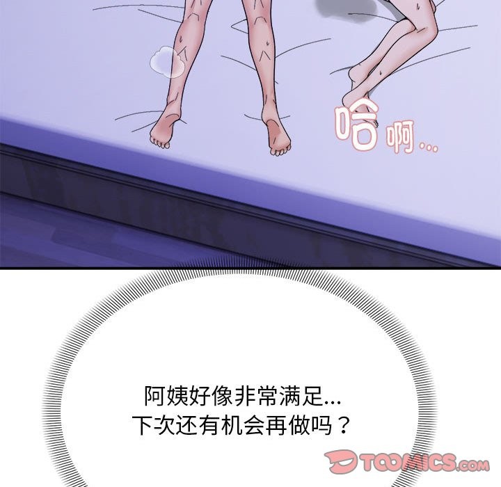 112.jpg