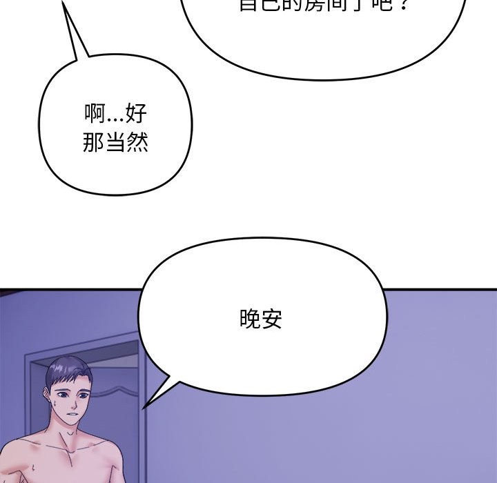 116.jpg