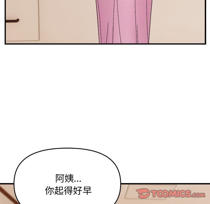 127.jpg