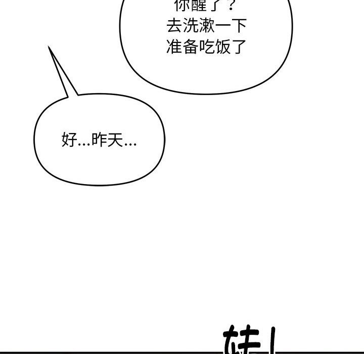 129.jpg