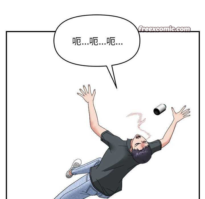 79.jpg