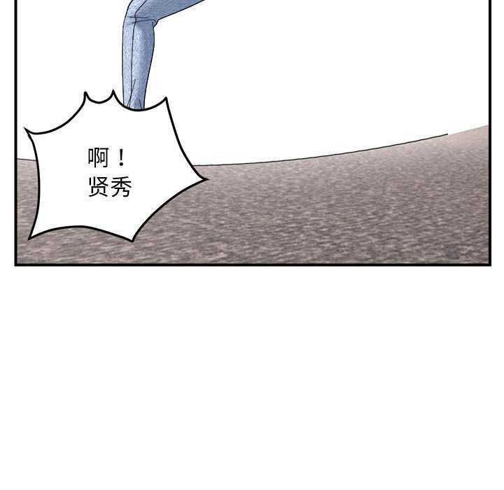 80.jpg