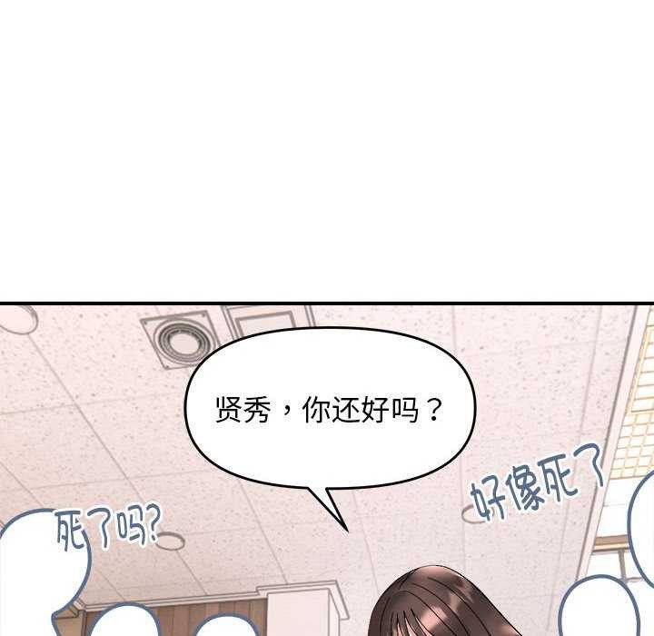 81.jpg