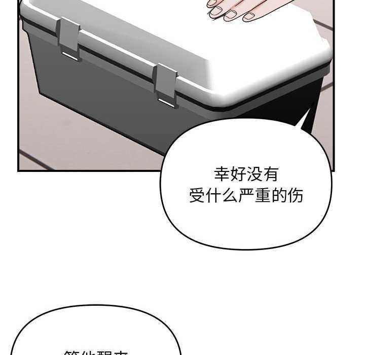 84.jpg