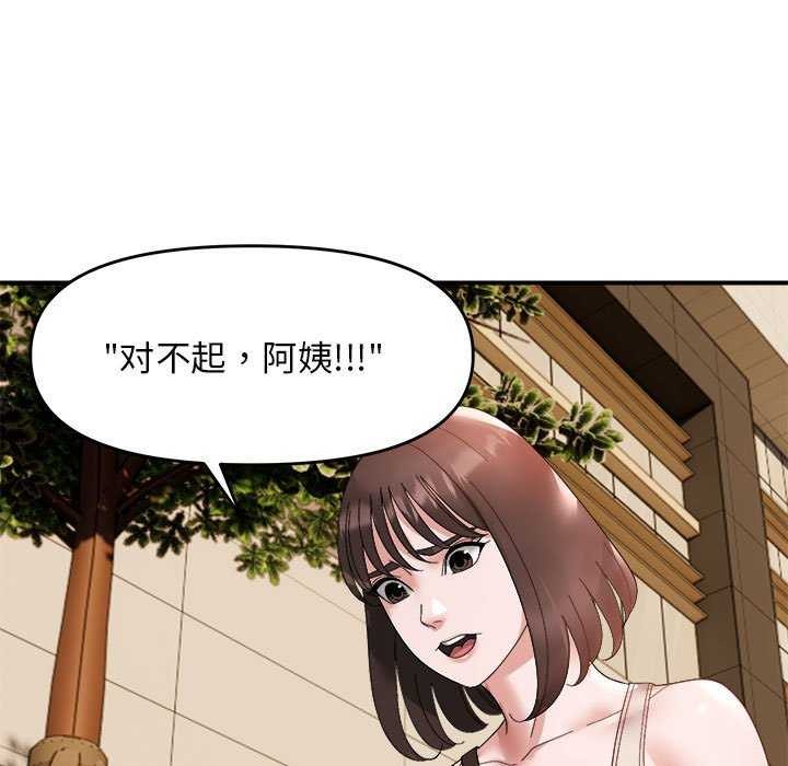 144.jpg