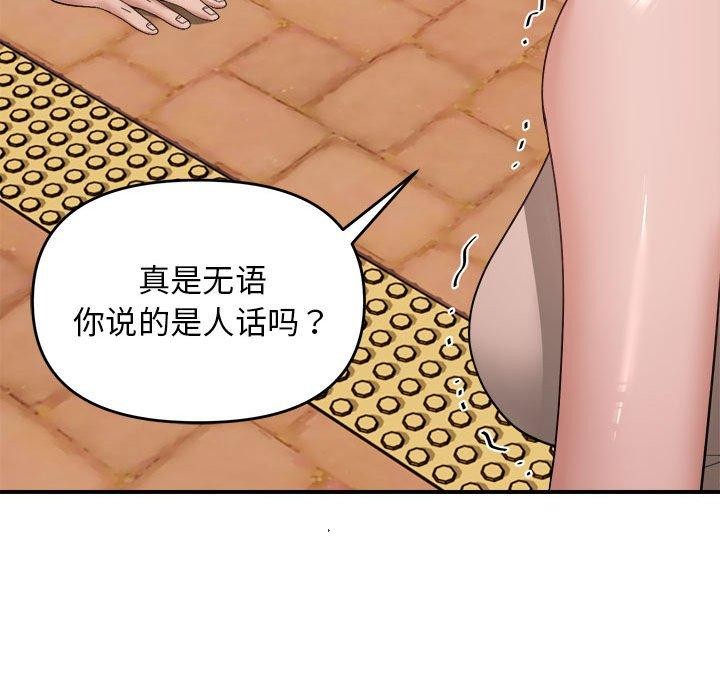 72.jpg