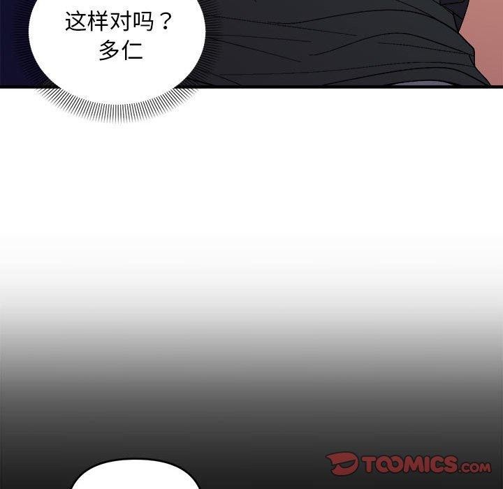 102.jpg