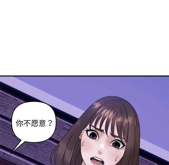 86.jpg