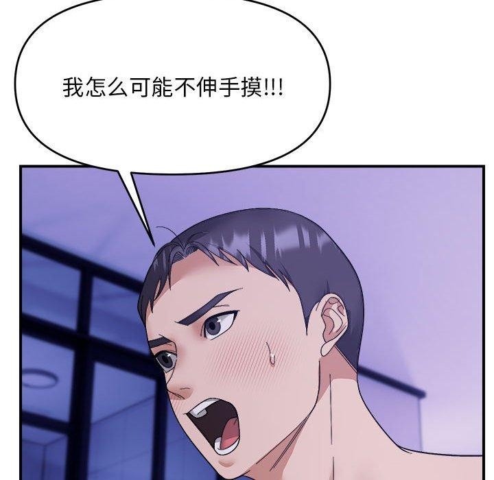 106.jpg