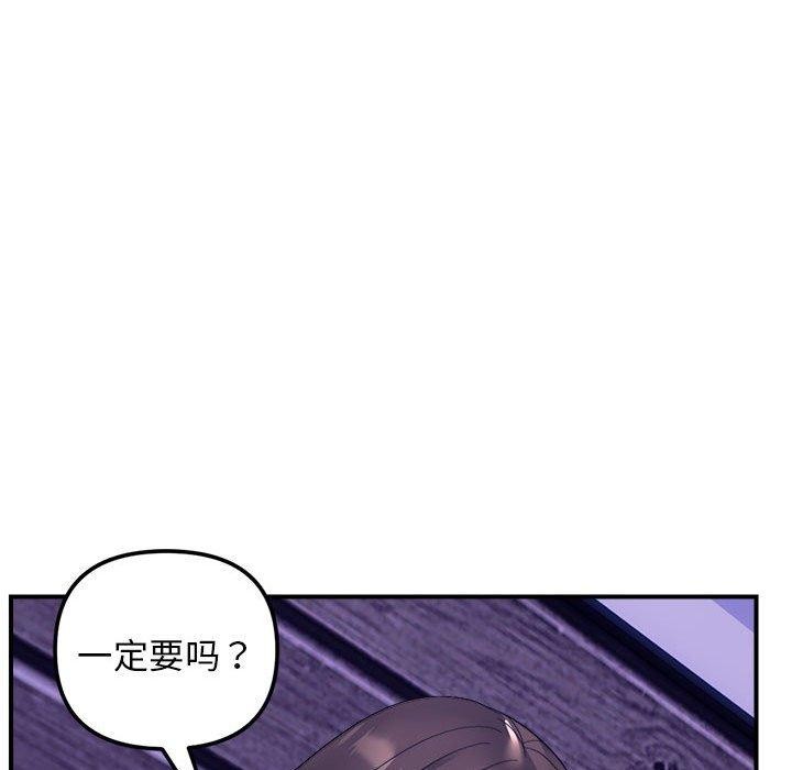 108.jpg