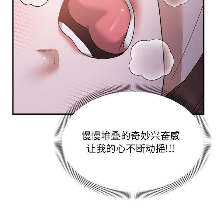 81.jpg