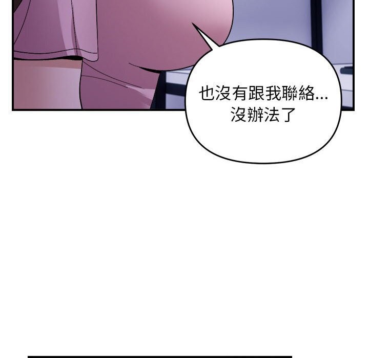 54.jpg