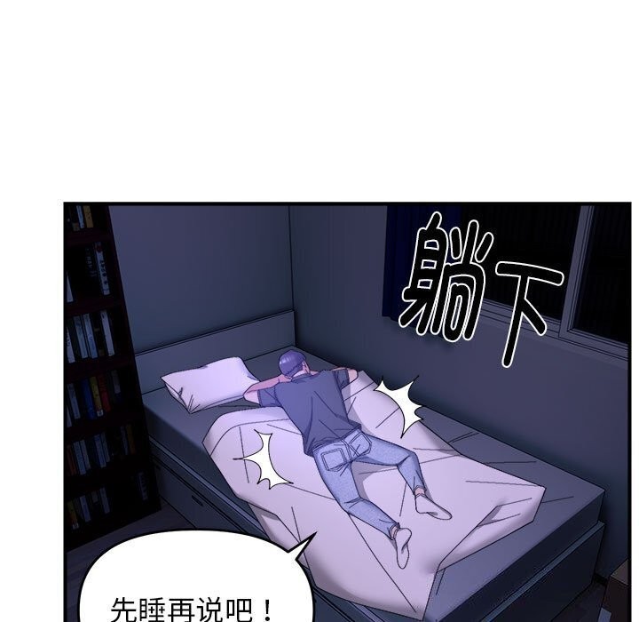 76.jpg