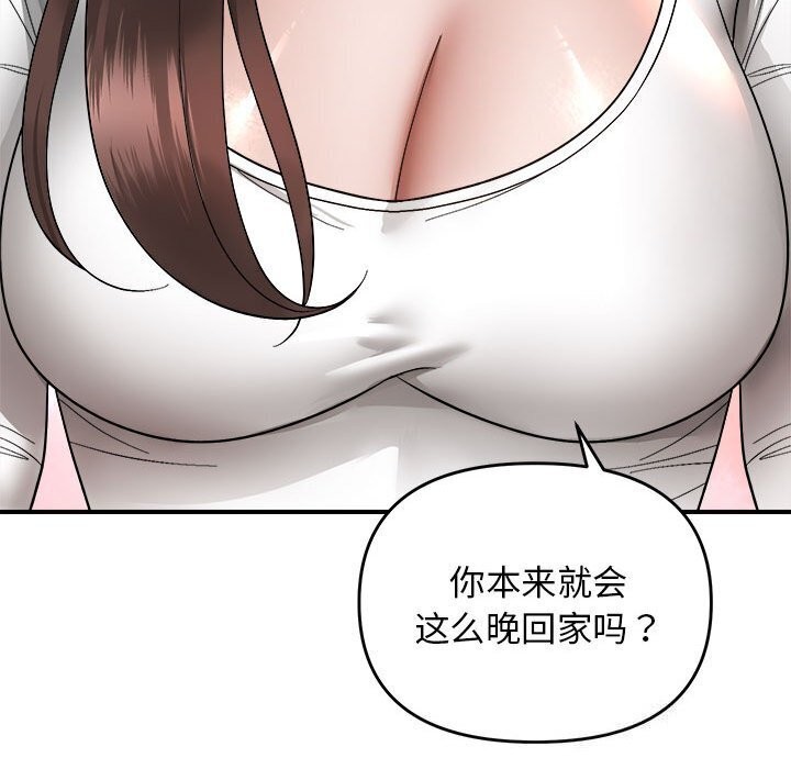 106.jpg