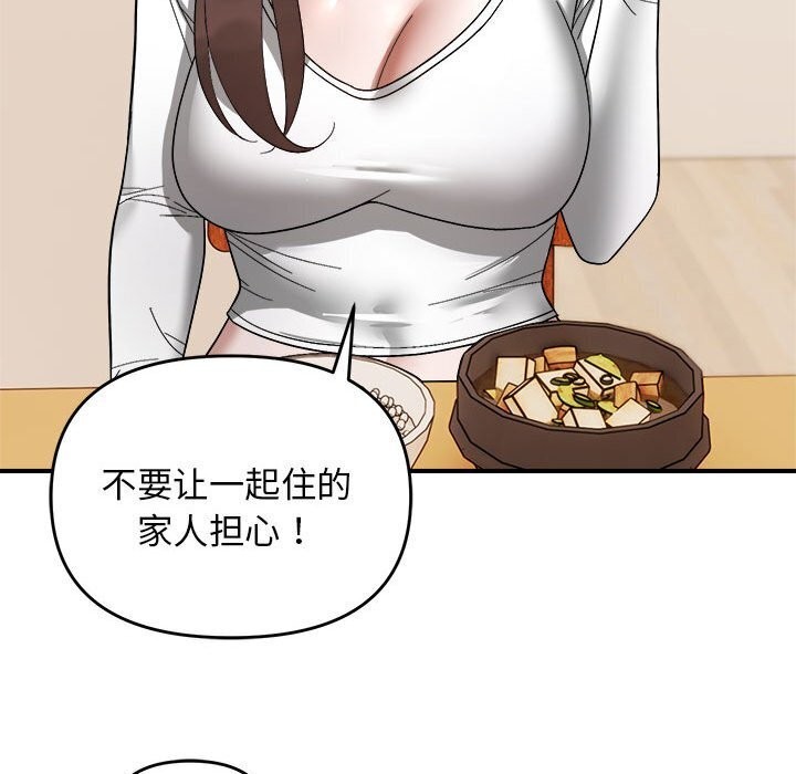110.jpg