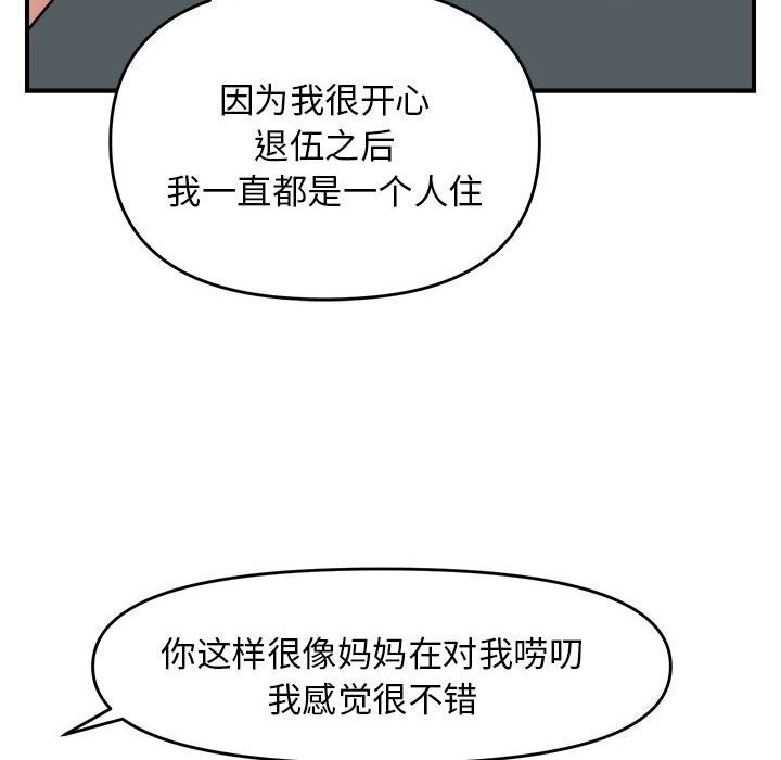 112.jpg