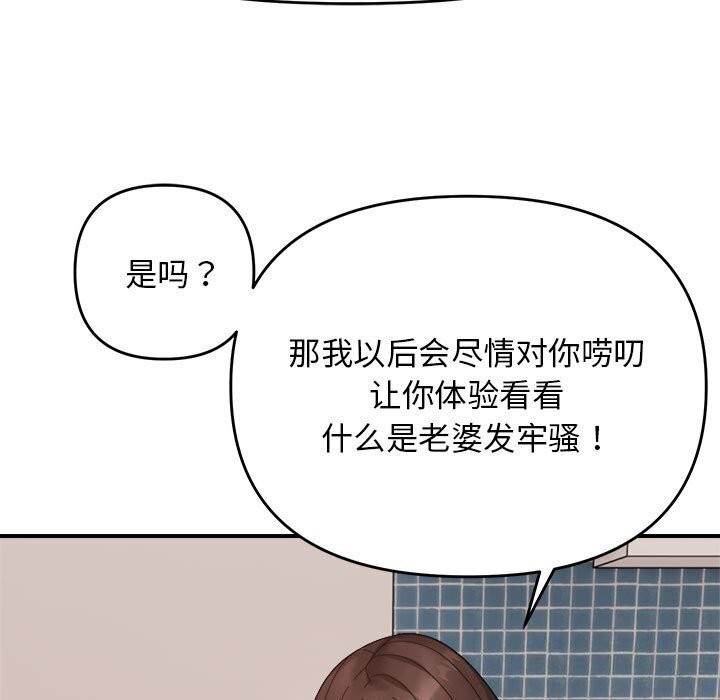113.jpg