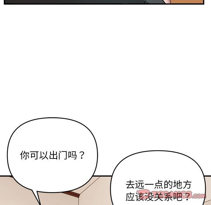 121.jpg