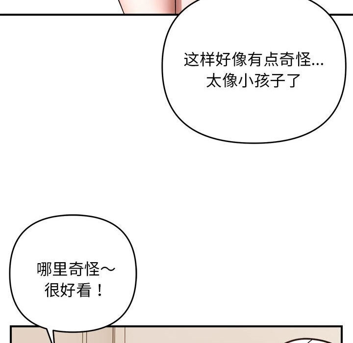 128.jpg