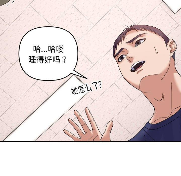 83.jpg