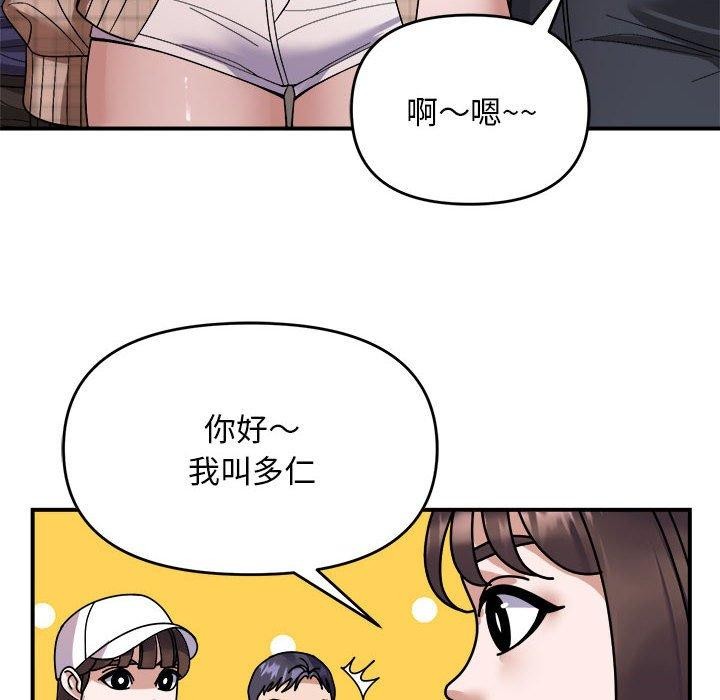 88.jpg