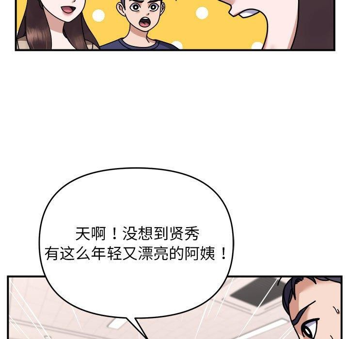 89.jpg