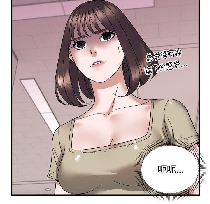 117.jpg