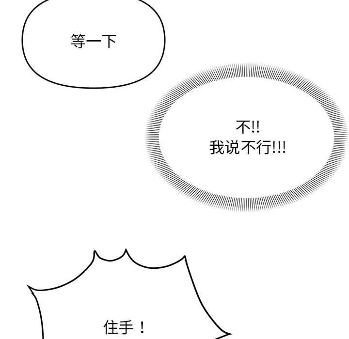 54.jpg
