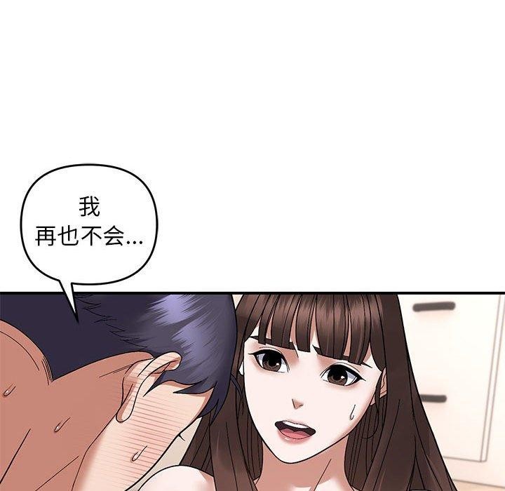 68.jpg