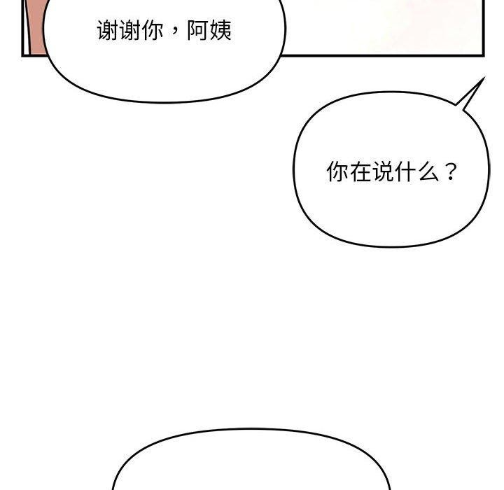 75.jpg