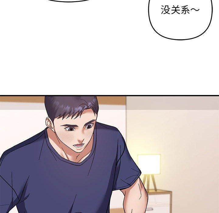 143.jpg