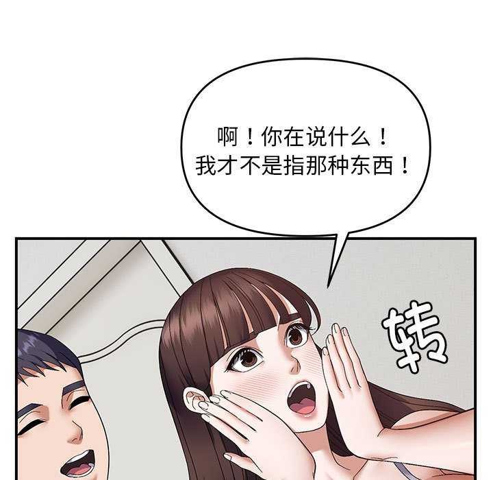 73.jpg