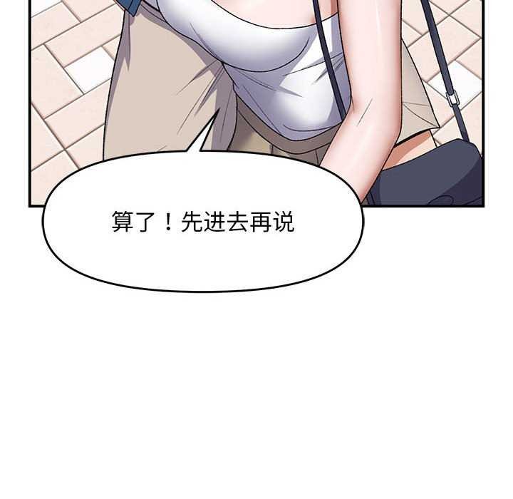102.jpg