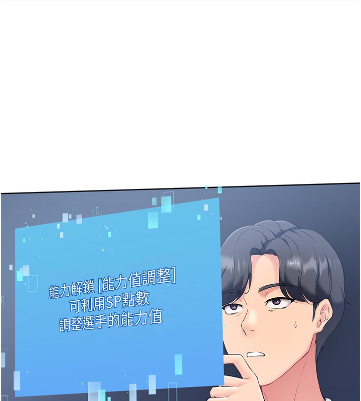 88.jpg