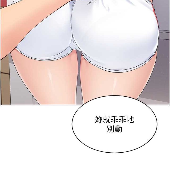 86.jpg