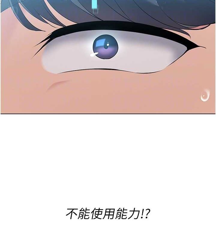 199.jpg