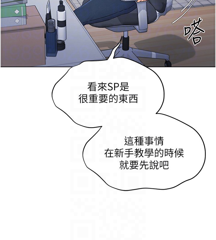 88.jpg