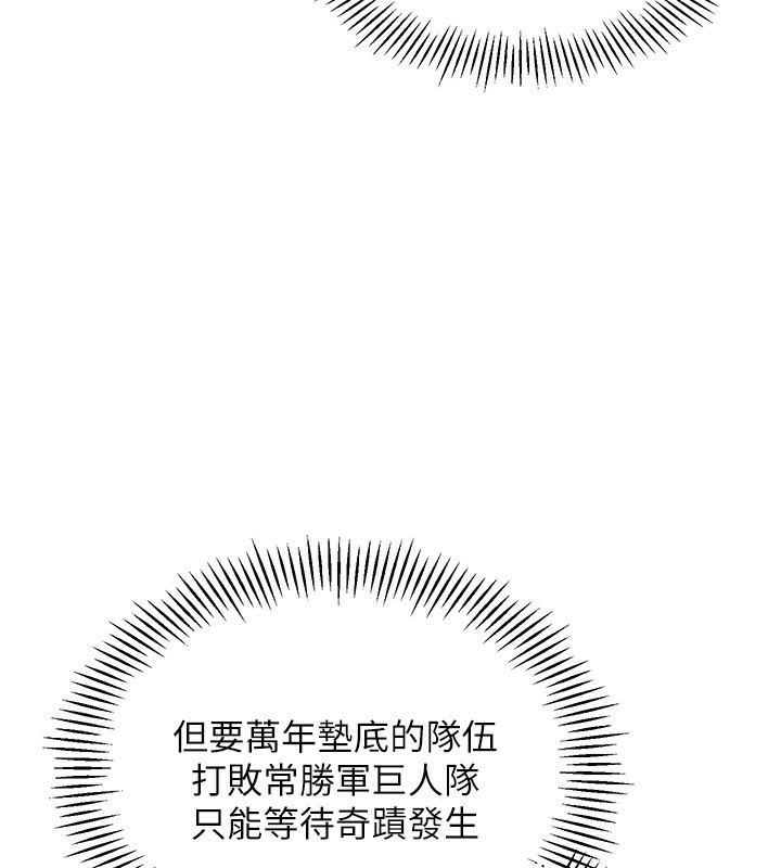 95.jpg