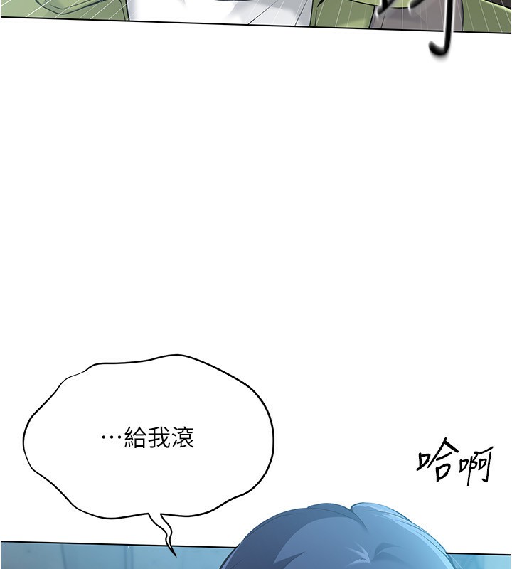 146.jpg