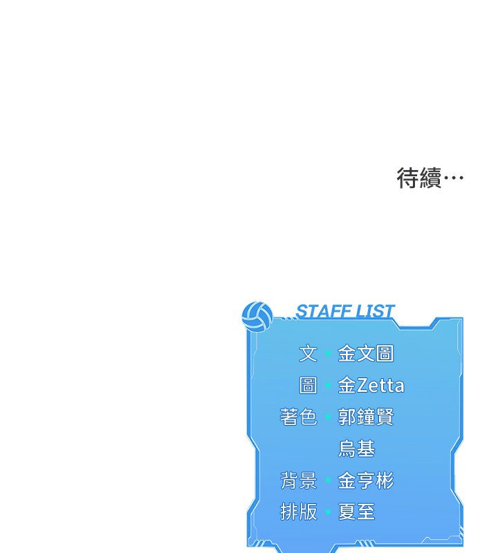 209.jpg