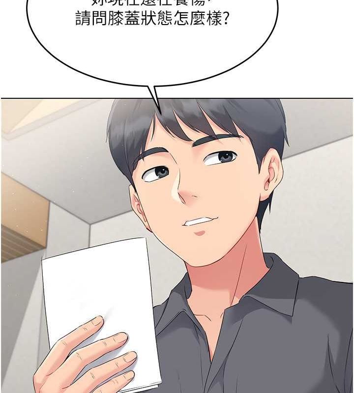 68.jpg
