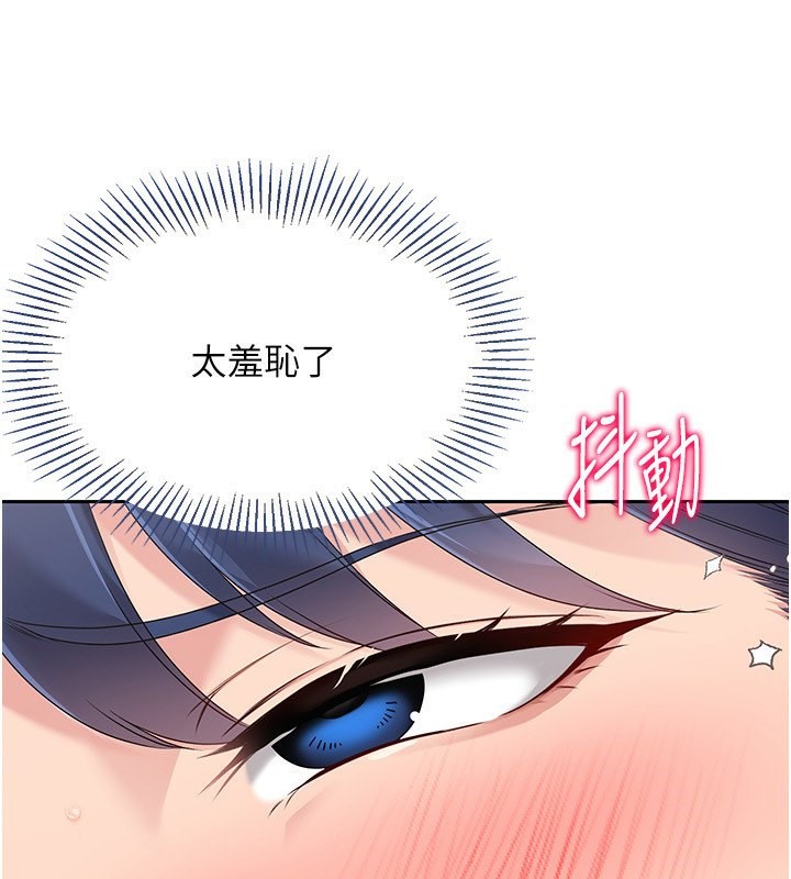 84.jpg